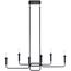 Alden 17.5" Linear Chandelier (Black)
