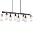 Braelyn 11.25" 8 Light Linear Chandelier w/ Clear Seeded Glass (Olde Bronze)