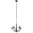 Kennewick 5 Light Chandelier (Brushed Nickel)