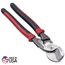 Journeyman High Leverage Cable Cutter with Stripping, J63225N