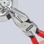 7-1/4" High Leverage Combination Pliers