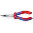 6-1/4" 4-in-1 Electricians' Pliers w/ Comfort Grip