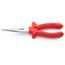 8" Snipe Nose Side Cutting Pliers, 1000V Insulation