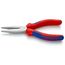 6-1/4" Long Nose Pliers w/ Comfort Grip, Flat Tips