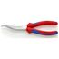 8" S-Shape Mechanics' Pliers w/ Multi-Component Grips