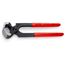 8-1/4" Hammerhead Style Carpenters' Pincers