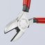 4-1/4" Diagonal Cutters