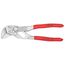 7 Piece Pliers Wrench Set (4", 5", 6", 7-1/4", 10", 12", 16")
