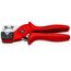 7-1/4" Pneumatic Hose Cuttee