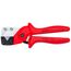 7-1/4" Pneumatic Hose Cuttee