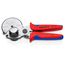 8-1/4" Composite Pipe Cutter