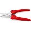 5-1/2" Combination Shears