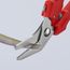 7-1/4" Combination Shears