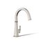 Single-Handle Bar Sink Faucet (Vibrant Stainless), K-23833-VS