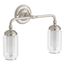 Artifacts Two-Light Sconce (Brushed Nickel), K-72582-BNL