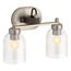 Tannage Two-Light Sconce (Brushed Nickel), K-38417-SC02-BNL
