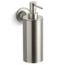 Purist Wall Mount Soap/lotion Dispenser (Vibrant Brushed Nickel), K-14380-BN