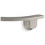 Betello Left-hand Trip Lever (Vibrant Brushed Nickel), K-21261-L-BN