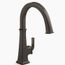 Riff Bar Swing Spout (Oil-rubbed Bronze), K-23833-2BZ