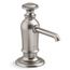 Artifacts Soap/lotion Dispenser (Vibrant Stainless), K-35759-VS
