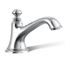 Artifacts w/ Bell design Bathroom Sink Faucet Spout Only w/ Bell Design, 1.2 GPM (Polished Chrome), K-72759-CP