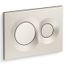 Lynk Flush Actuator Plate For 2"x 4" In-wall Tank And Carrier System (Vibrant Brushed Nickel), K-75890-BN