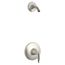 Alteo Shower Trim Less Showerhead (Vibrant Brushed Nickel), K-TLS45106-4-BN