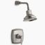 Margaux Shower Trim Lever (Vibrant Brushed Nickel)