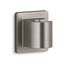 Fixed Wall Holder (Vibrant Brushed Nickel)