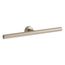 Components Double Towel Arm (Vibrant Brushed Bronze), K-78379-BV