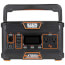 500Wh Portable Power Station