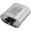65 MFD Oval Linebacker Run Capacitor (440V/370V), LCR65X440