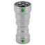 2" x 1-1/2" LegendPressCSW Reducer Coupling