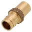 1" ProPEX x 1" Copper Press Brass Fitting Adapter (Lead Free)