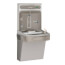 ezH2O Bottle Filling Station w/ Single ADA Cooler, Filtered Refrigerated (Light Gray), LZS8WSLK