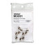 Replacement Fuses (5/pkg) - 1.25 A 250V (ac)