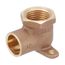 1/2" x 3/4" FxC Cast Brass 90-Degree Drop Ear Elbow (Lead Free)