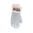 1717 Big Jake Premium A+ Grade Leather Palm Work Gloves w/ Full Leather Back, 2.75" Cuff (XL)