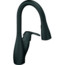 Medora Single Handle Black Matte Kitchen Faucet with Pullout Spout