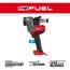 M18 FUEL Covered Conductor Cable Stripper, 2937-20