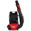 M18 FUEL Dual Battery Backpack Blower (Tool Only)