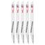 12" 7/11 TPI WRECKER Multi-Material SAWZALL Blade (Pack of 25), 48-00-8711