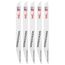 12" 7/11 TPI WRECKER Multi-Material SAWZALL Blade (Pack of 25), 48-00-8711
