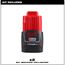 M12 REDLITHIUM CP2.0 Battery Two Pack, 48-11-2422