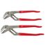2 Piece 10" & 12" Smooth Jaw Pliers Set