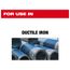 14" Ductile Iron Segmented Diamond Blade, 49-93-7340