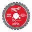 1-1/4" Rebar Cutting Blade (Pack of 5)