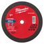 7" x 1/8" x 5/8" DKO Metal Cut Off Wheel - Type 1