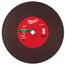 14" x 1/8" x 1" Masonry Cut Off Wheel - Type 1