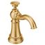 Brushed Gold 989 Soap Dispenser, S3945BG
